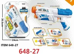 تفنگ بازی مدل 648-27