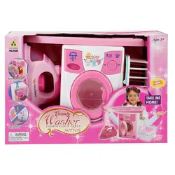 اسباب بازی لوازم منزل مدل 2028