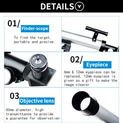 تلسکوپ مدل KE50600 | برترکالا