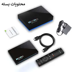 اندروید باکس اچ96 مدل Max-RK3566 H96 MAX 8/128G | برترکالا