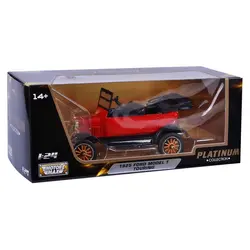 ماکت ماشین موتورمکس مدل platinum کد 79328ptm | برترکالا