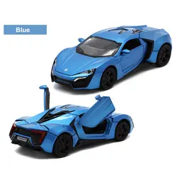 ماشین بازی طرح لایکن مدل Hyper Sport