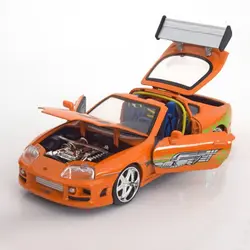 ماکت ماشین جادا مدل تویوتا سوپرا کد 97168