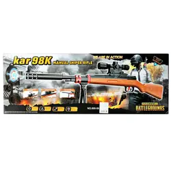 تفنگ بازی طرح اسنایپر مدل KAR98K کد 600