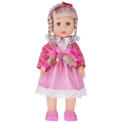 عروسک بلیندا مدل Walking Doll سایز بزرگ