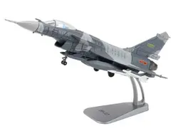 ماکت طرح هواپیما جت جنگی مدل 685011