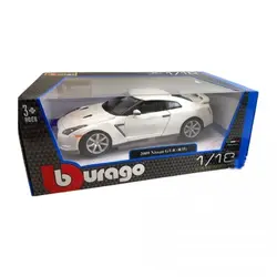 ماکت فلزی نیسان جی.تی.آر مدل18_12079