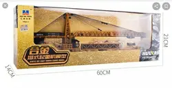 ماکت فلزی تاور کرن ایتم:7701_1