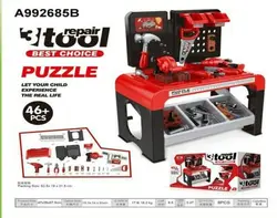 ست اسباب بازی ابزار کار مدل 8012