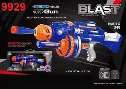 تفنگ بازی مدل blast کد 9929