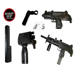 تفنگ بازی مدل M35 کد 048 | برترکالا