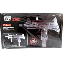 تفنگ بازی مدل M35 کد 048 | برترکالا