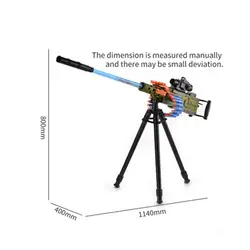 تفنگ بازی مدل J-shot کد 7118
