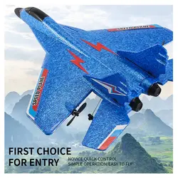 هواپیما بازی کنترلی مدل جت MIG_29