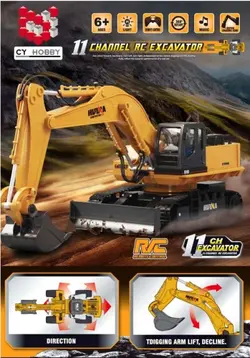 بیل مکانیکی راه سازی کنترلی هوینا Huina 1510