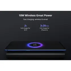 پاوربانک وایرلس شیائومی ۱۰هزار میلی آمپر