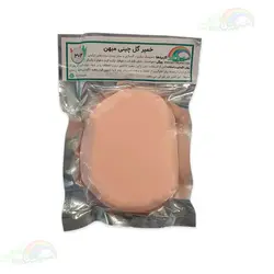 خمیر گل چینی بدن 100g - سرزمین خمیر