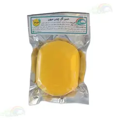 خمیر گل چینی زرد 250g - سرزمین خمیر