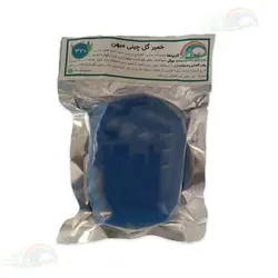 خمیر گل چینی آبی تیره500g - سرزمین خمیر