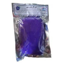 خمیر گل چینی بنفش تیره 1000g - سرزمین خمیر