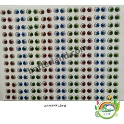 چشم رزینی کد 40