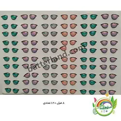 چشم رزینی کد 39 - صنایع دستی خمیری در سرزمین خمیر