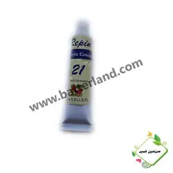 رنگ اکریلیک آبی 22 میل - صنایع دستی خمیری در سرزمین خمیر