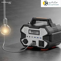 پاوربانک کانفلون CN02 با ظرفیت 135800 میلی آمپر فست شارژ