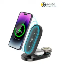 شارژر وایرلس گرین مدل براکت 3in1 با خروجی 15 وات