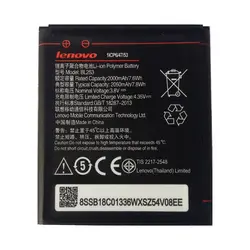 قیمت باتری اصلی گوشی لنوو Lenovo A1000 Bl253