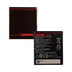 قیمت باتری اصلی گوشی لنوو Lenovo A1000 Bl253