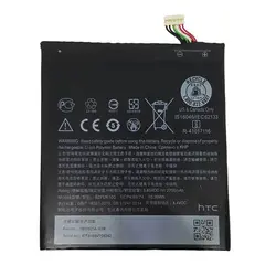 قیمت خرید باتری اصلی اچ تی سی HTC Desire 825