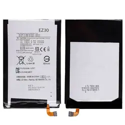 قیمت خرید باتری اصلی موتورولا Motorola Moto Nexus6