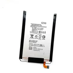 قیمت خرید باتری اصلی موتورولا Motorola Moto Nexus6