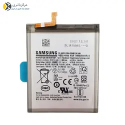 باتری اصلی گوشی Samsung Galaxy A52 4G با ضمانت 6 ماهه