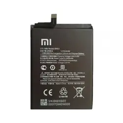 باتری اصلی گوشی شیائومی پوکو Xiaomi Poco X3  