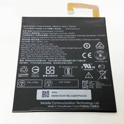 قیمت خرید باطری اصلی تبلت لنوو Lenovo Tab S8