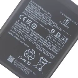 قیمت باتری اصلی گوشی شیائومی Xiaomi Mi 11 lite bp42&nbsp;