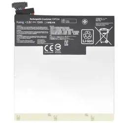 قیمت خرید باتری اصلی تبلت ایسوس ASUS MeMO Pad 7 C11P1326 | مرکز باطری