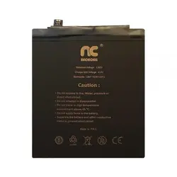 قیمت خرید باتری اصلی تقویت شده Xiaomi Redmi Note 4X BN43