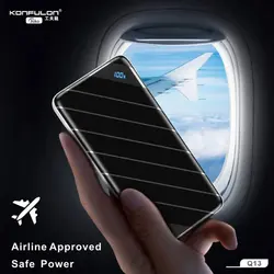 پاوربانک کانفلون 20000 مدل Q13 با قابلیت فست شارژر