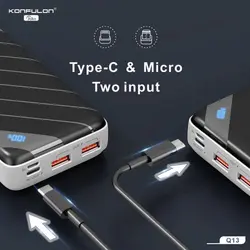 پاوربانک کانفلون 20000 مدل Q13 با قابلیت فست شارژر