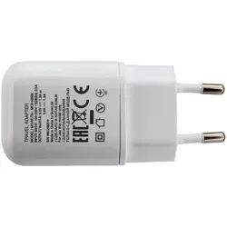 فست شارژر الجی LG MCS-H05ER