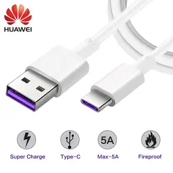 کابل اصلی هواوی سوپر فست شارژ با خروجی 5 امپر | مرکز باطری