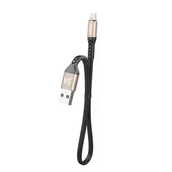 کابل مخصول پاوربانک فست شارژ 5 امپر Iphone Lightning | مرکز باطری