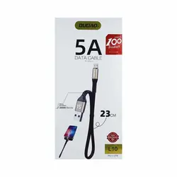 کابل مخصول پاوربانک فست شارژ 5 امپر Iphone Lightning | مرکز باطری