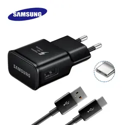 شارژر اصلی سامسونگ 15 وات با کابل Type C