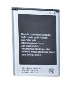 قیمت خرید باتری اصلی گوشی سامسونگ Galaxy ATIV S I8750&nbsp;