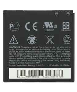 قیمت خرید باتری اصلی HTC G18 EVO 3D AMAZE