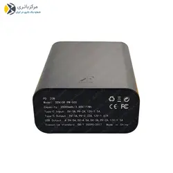 مینی پاوربانک Kf Senior با ظرفیت 20000 میلی امپر فست شارژ